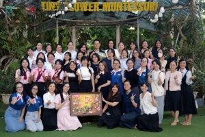 CAREER DEVELOPMENT SEMINAR ON MONTESSORI EARLY CHILDHOOD EDUCATION